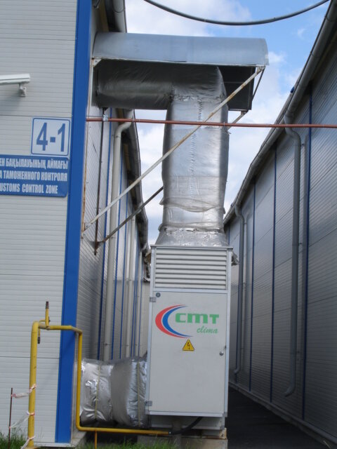 Уличный вертикальный газовый воздухонагреватель со 100% рециркуляцией