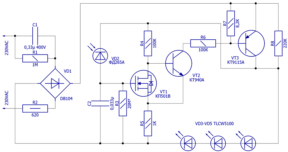 Схема ночника на фоторезисторе