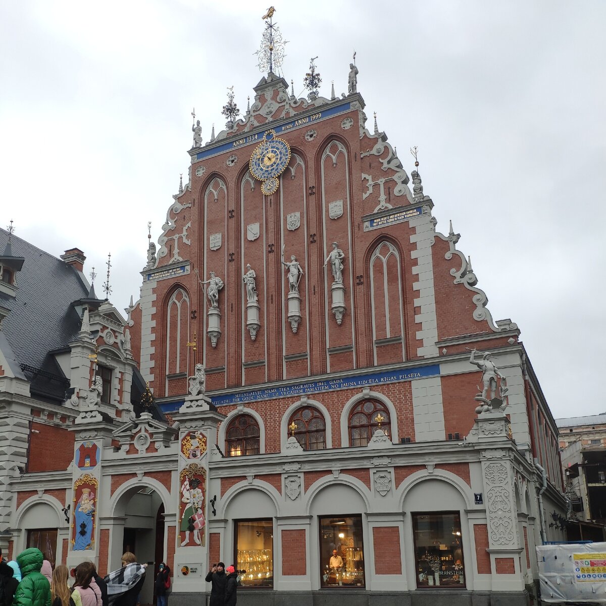 Дом Черноголовых 