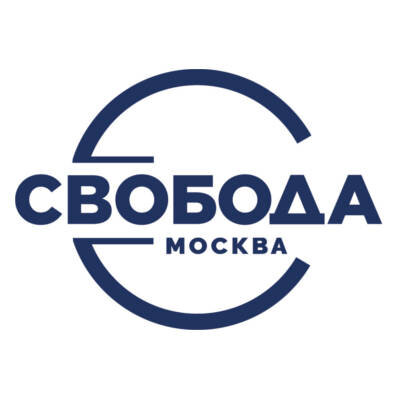 Новый логотип фабрики "СВОБОДА"