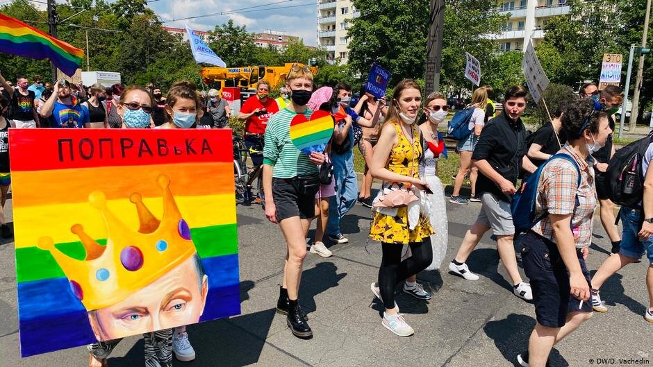 Фото лгбт парада в германии