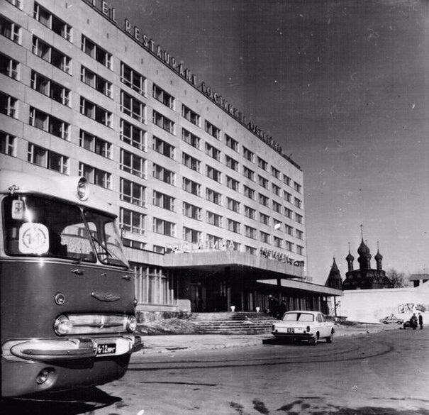 Ярославль. Гостиница "Юбилейная". 