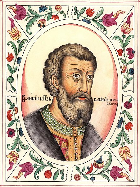 Василий Темный  . Источник - https://commons.wikimedia.org/wiki/File:Titulyarnik_-_Vasily_Vasiliyevich.jpg?uselang=ru