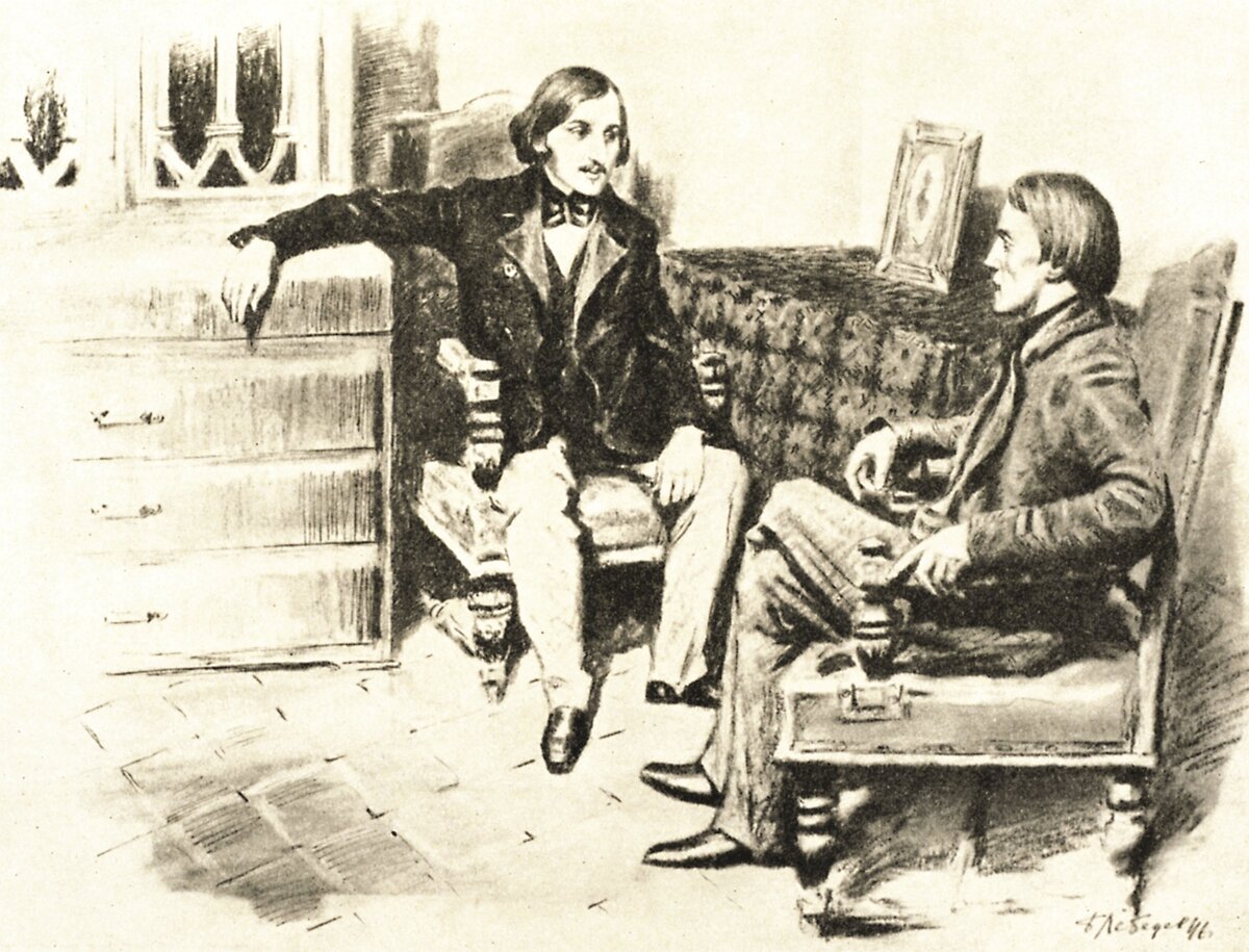 Н.В. Гоголь и В.Г. Белинский. Источник: https://philologist.livejournal.com/10941919.html
