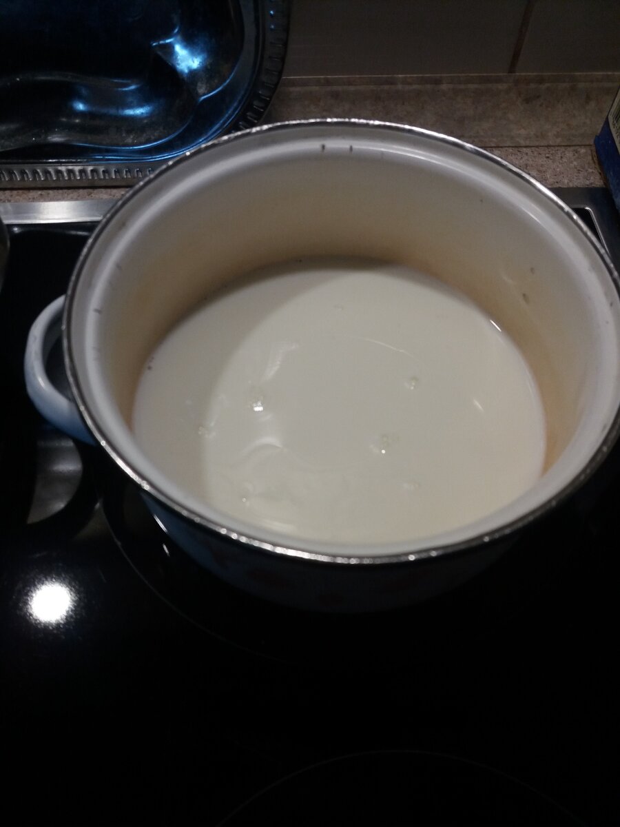 нагреваю молоко