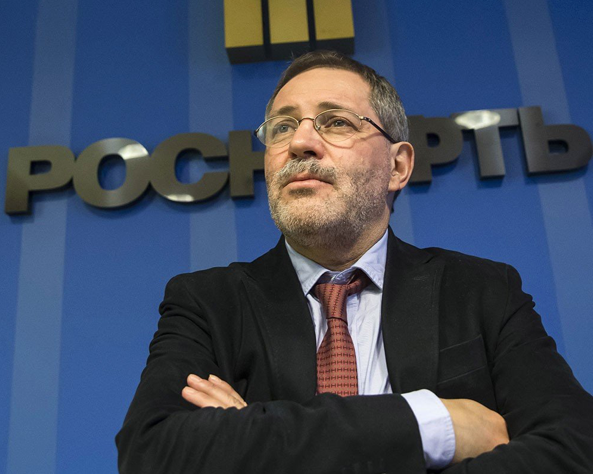 фото итар тасс