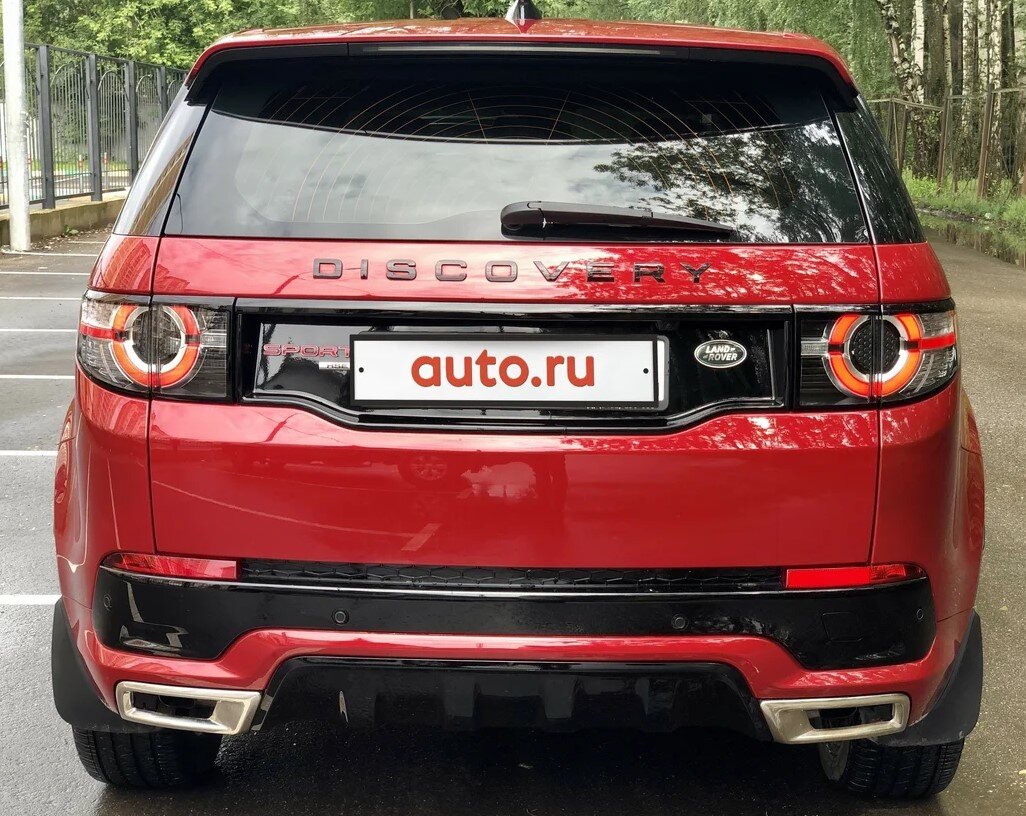 Land Rover Discovery Sport