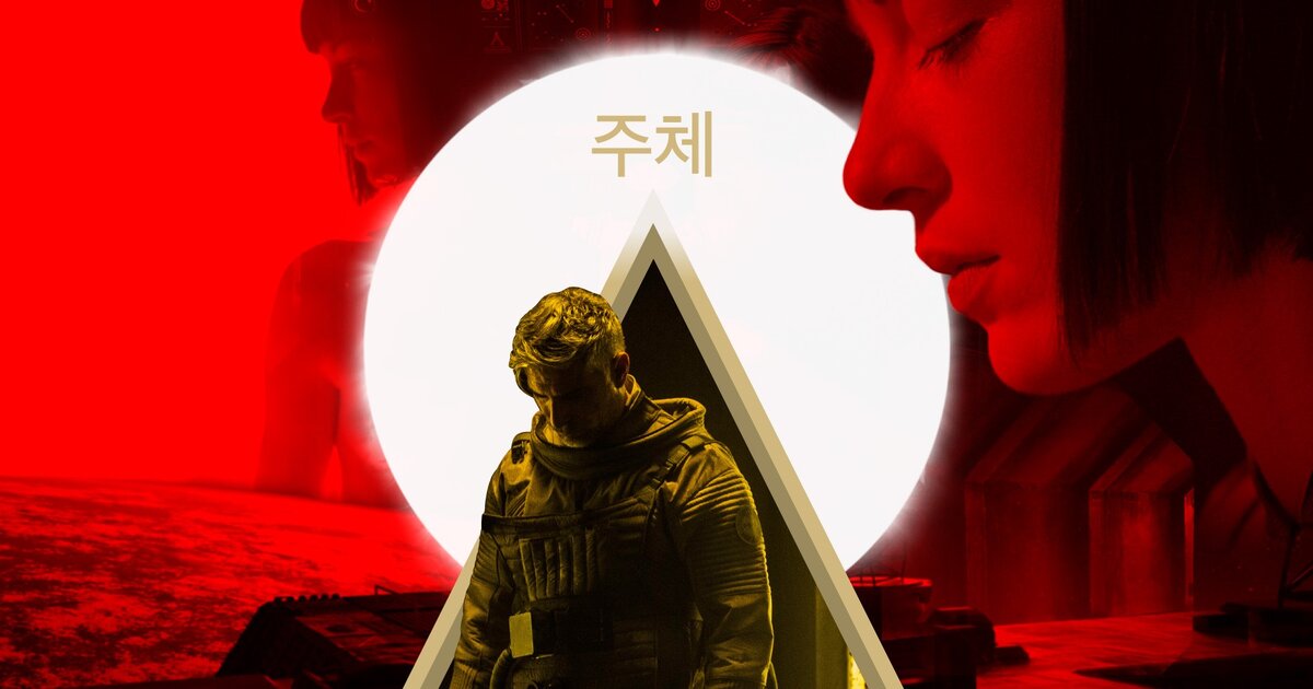 Постер к фильму "Нимани"