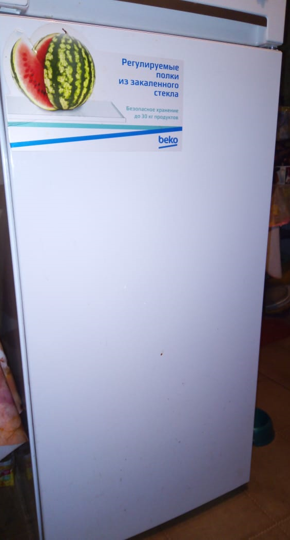 Фото из личного архива.