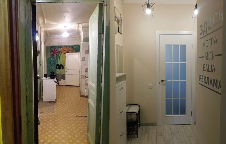 фото прихожей 