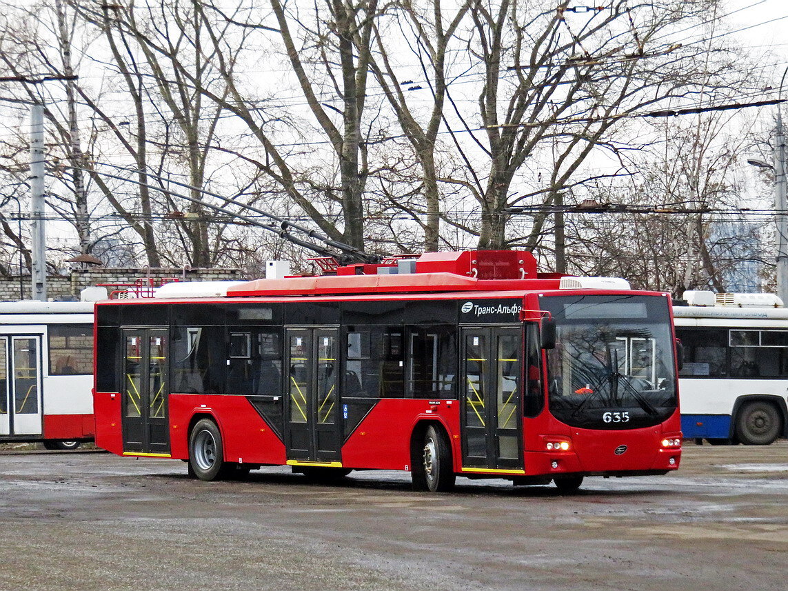 ВМЗ 5298.01 "Авангард"