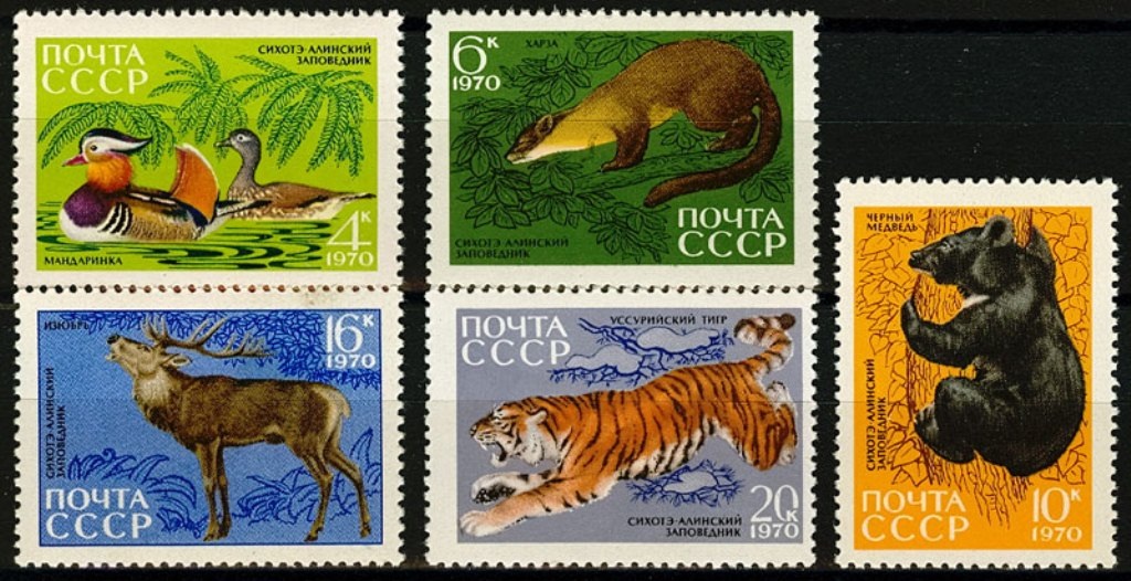 Изображения взяты с сайтов filatelist-tob.ru и filtorg.ru