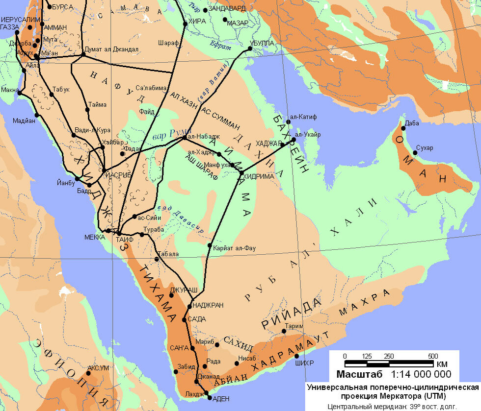 Южная аравия. Аравийский полуостров на карте. Карта Аравийского полуострова в 7 веке. Карта Аравийского полуострова в VII веке. Аравийский полуостров 7 век на карте.