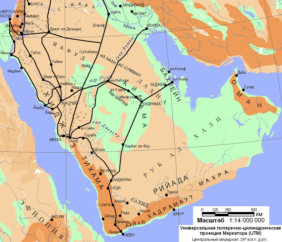 Карта аравийского полуострова. Карта арабского полуострова Аравийского. Аравийский полуостров VII век. Карта Аравийского полуострова в 7 веке. Карта Аравийского полуострова в VII веке.