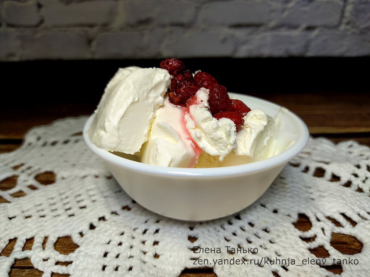 Фото из публикации за 12 июля 2019 года