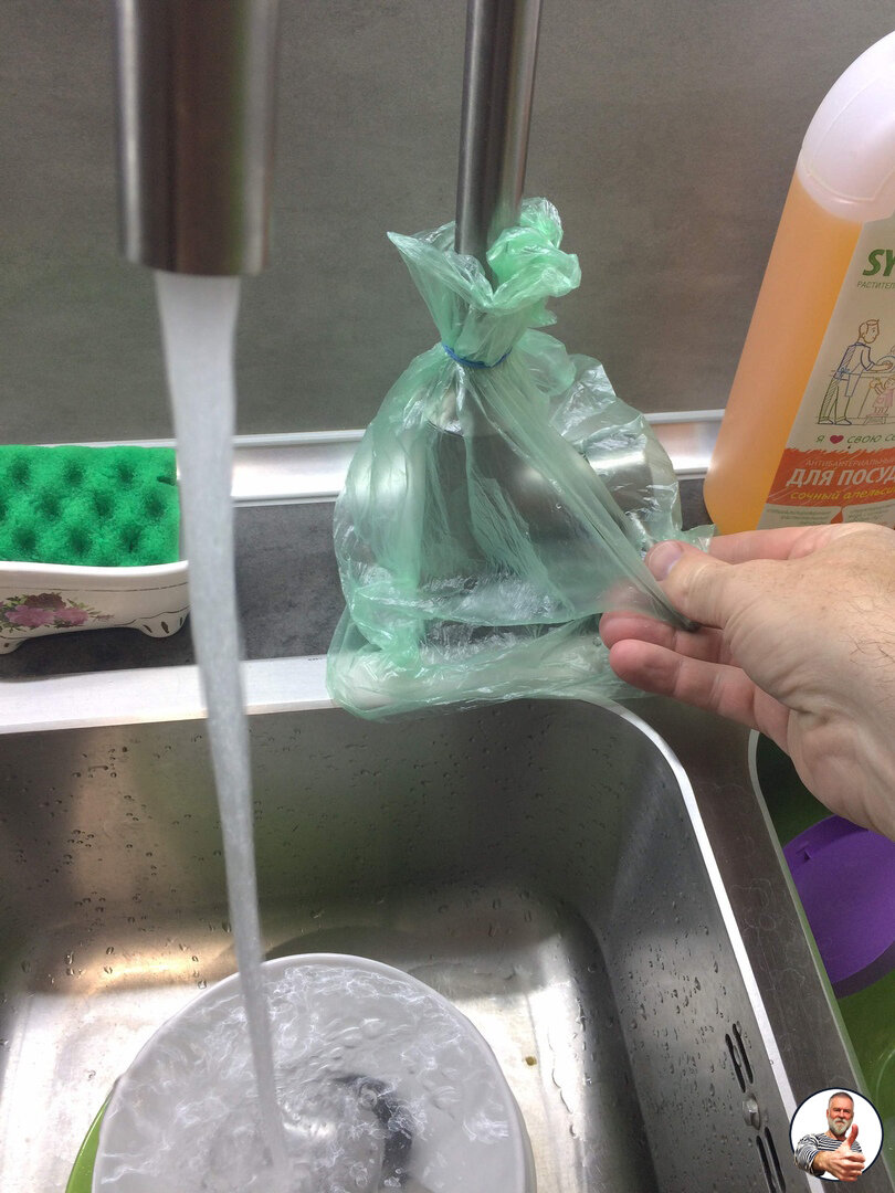 Готово к использованию