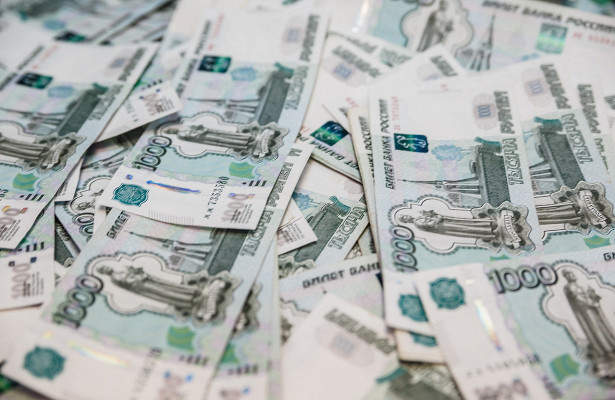Одна облигация стоит в районе номинала (1000 рублей) 