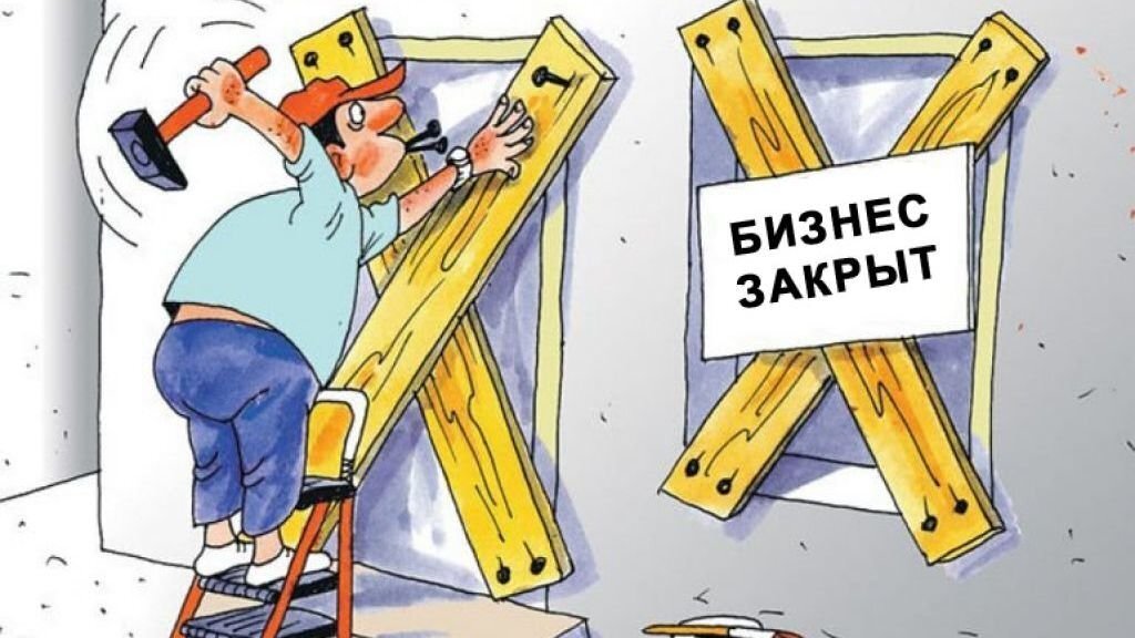Довольно таки распространённая картина в наши дни.