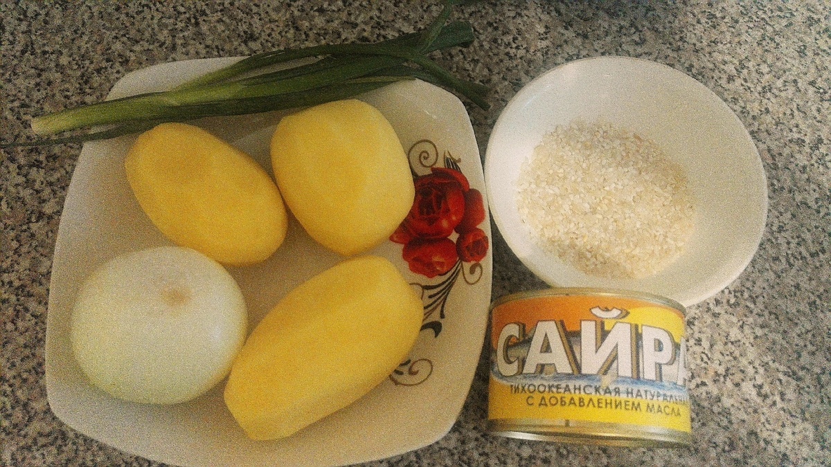Картофель,лук,рис,сайра