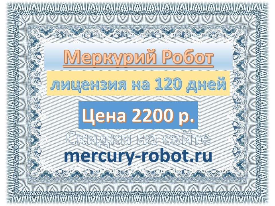 -1-3