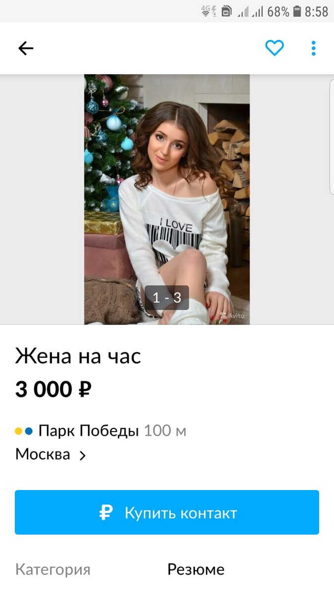 Сайт С Проститутками | Форум rebcentr-alyans.ru
