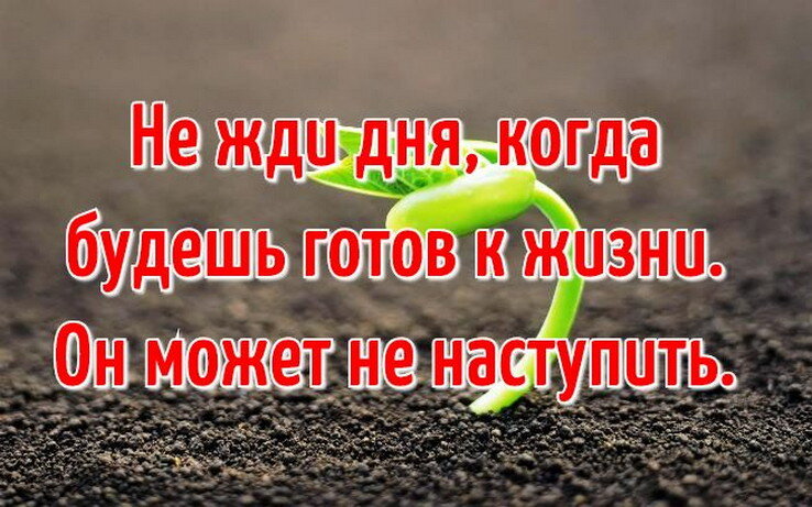 Почему с возрастом время идет быстрее? Как остановить время