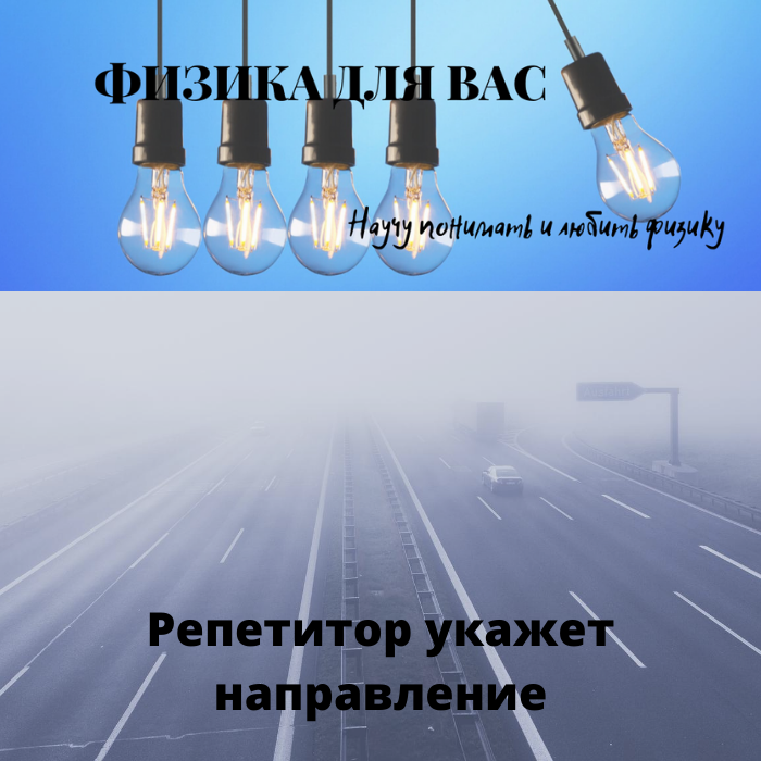 Это заставка к моей группе в ВК.