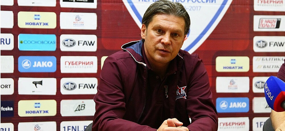 Фото: fcska.ru