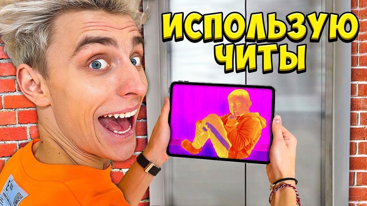 А это 4 месяца назад