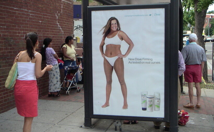 Реклама Dove  2015 года 