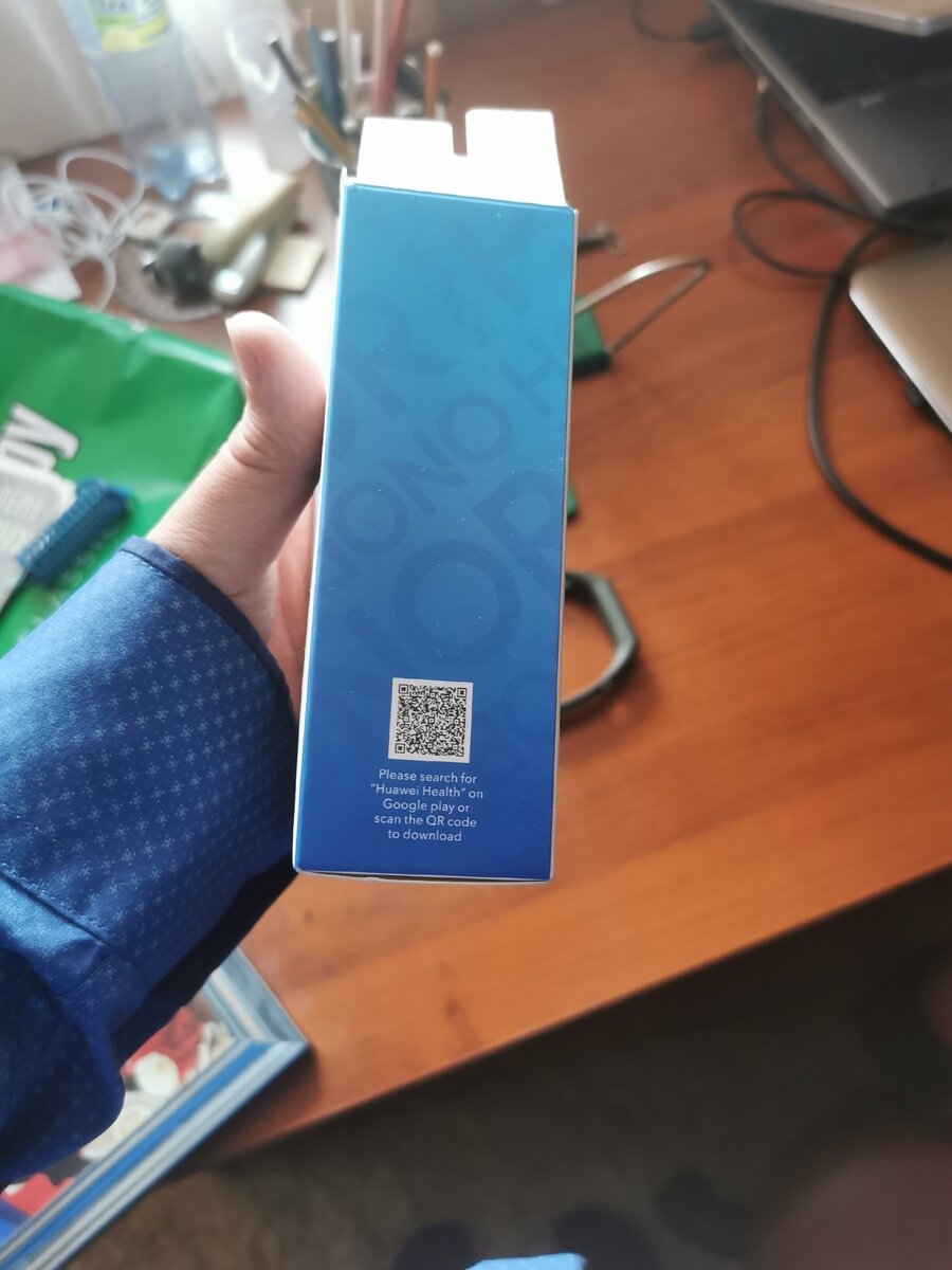 QR-code на коробке 