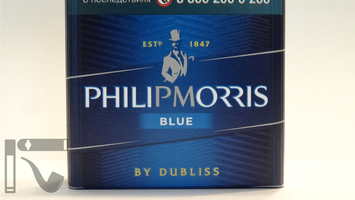 Филип компакт сигареты. Сигареты Филип Моррис синий. Сигареты Philip Morris Compact Blue. Сигареты Филипс Морис Блю крепость.