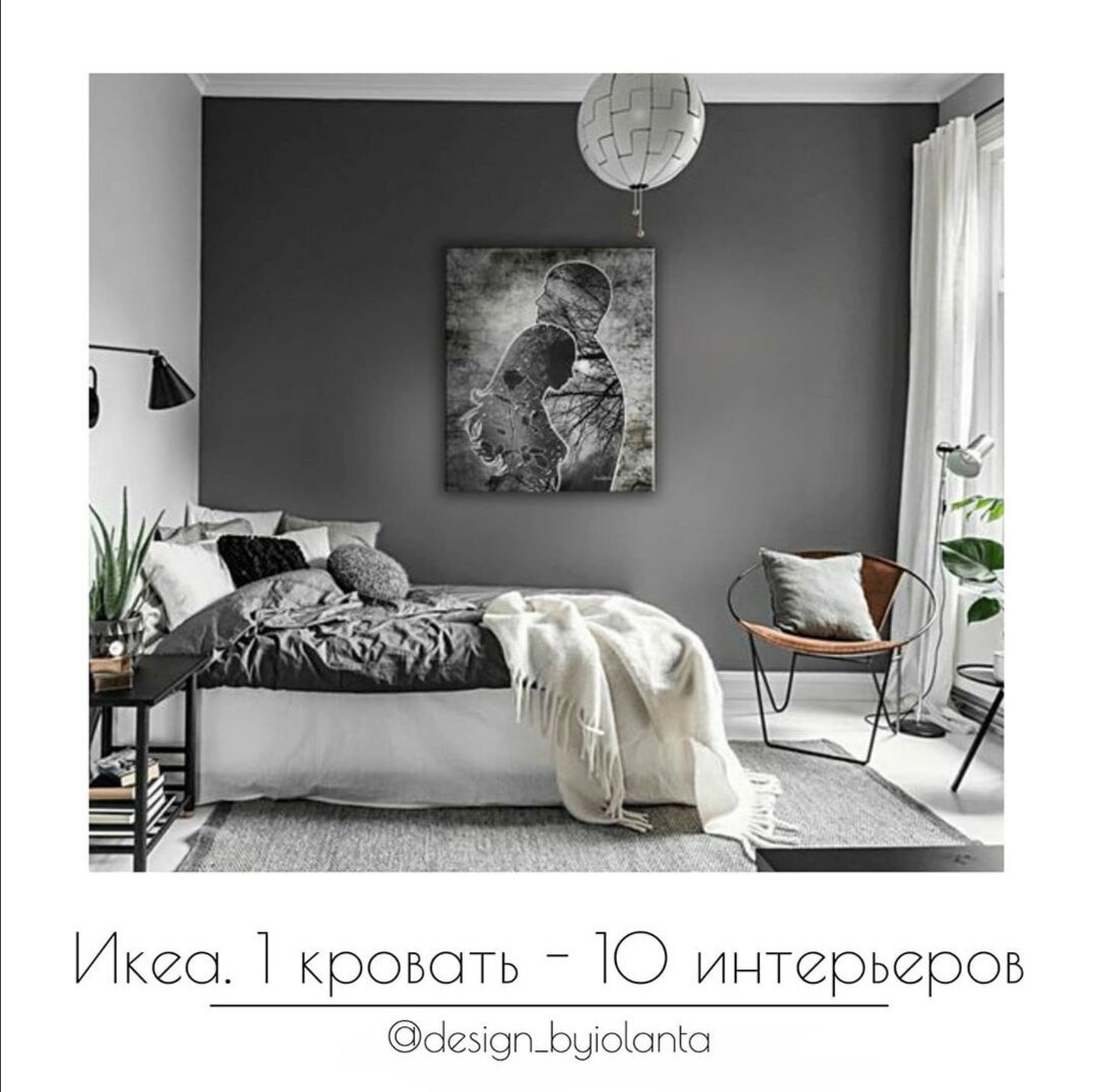 Детская мебель ИКЕА | Детская комната | Купить детскую мебель IKEA в Минске и Беларуси