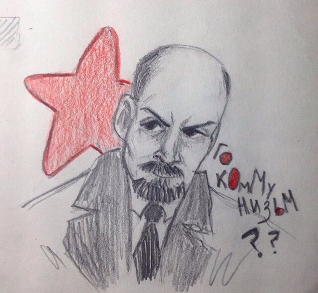 "Анатомические особенности"