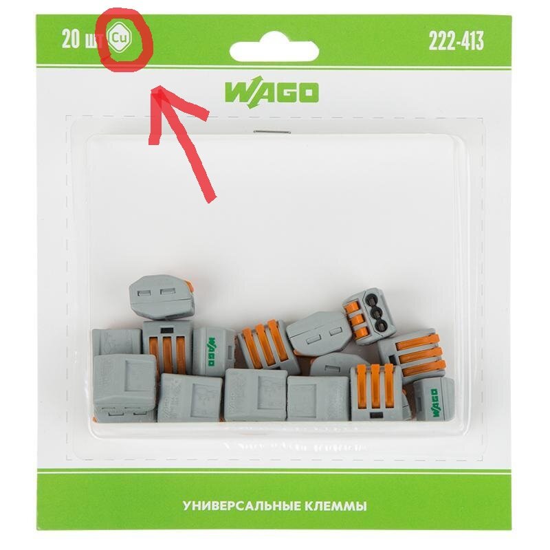 И не смотрите на слово "универсальные" это вообще о другом...