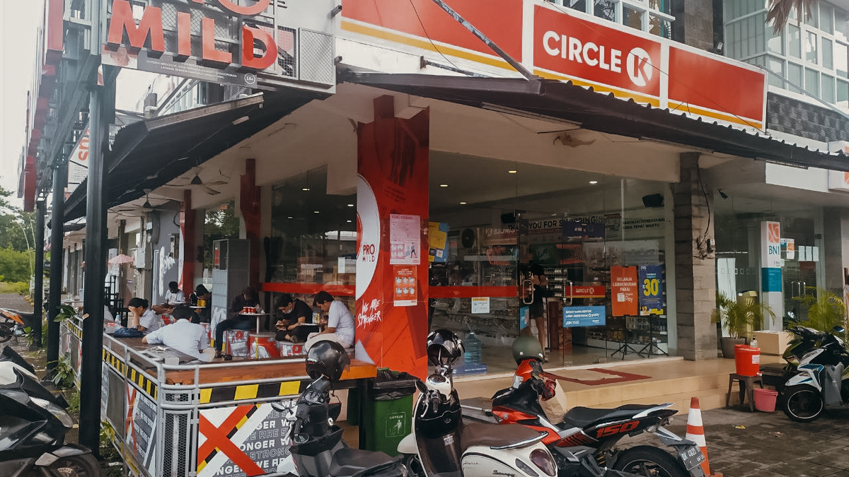 Минимаркет Circle-K на Буките. 2021. 