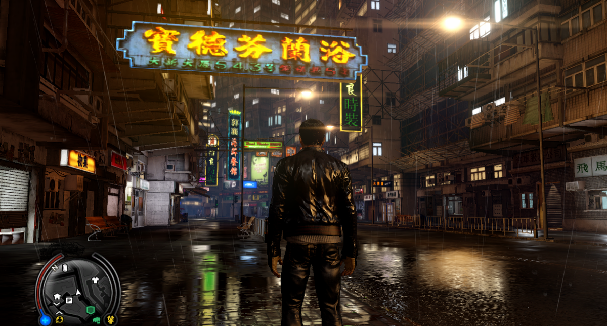 Скриншот на коленке