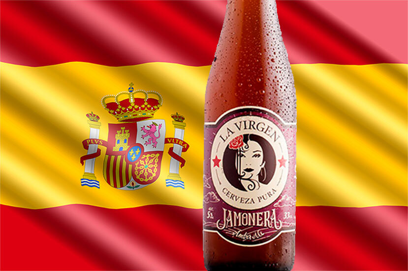 «Jamonera» от пивоварни «Cervezas La Virgen»