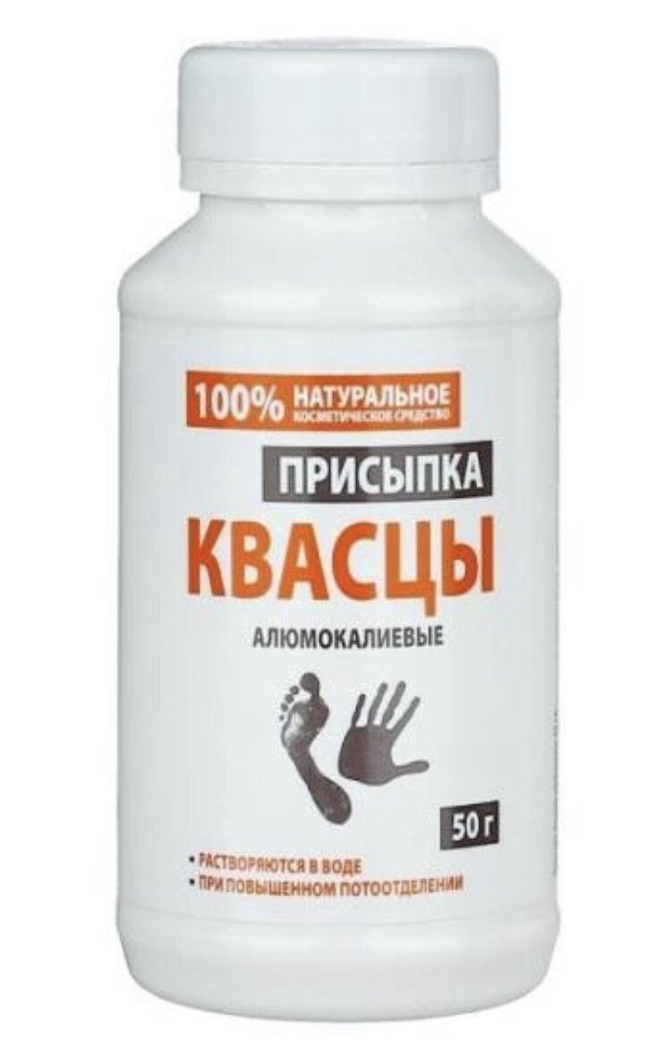Жжёные квасцы́  — фармацевтический препарат, присыпка для наружного применения. Используется в медицине, в основном — в дерматологии. Состоит из обезвоженных алюминиевых квасцов (двойных сернокислых солей алюминия — обычно алюмокалиевых, но также иногда алюмонатриевых и алюмоаммониевых)