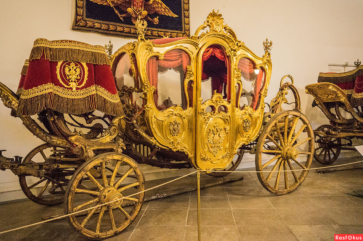 Друга карета. Королевская карета Франции 19 века. Царская карета 17 века. Эрмитаж карета Наполеона Бонапарта.