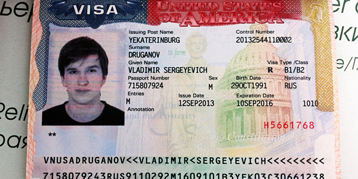 Как оформить туристическую визу в США