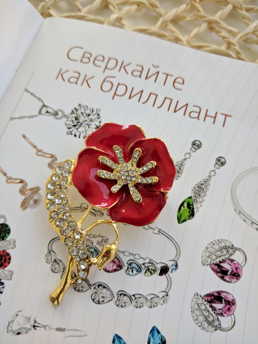 Красивое украшение из Моря блеска