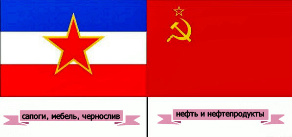 Коллаж автора