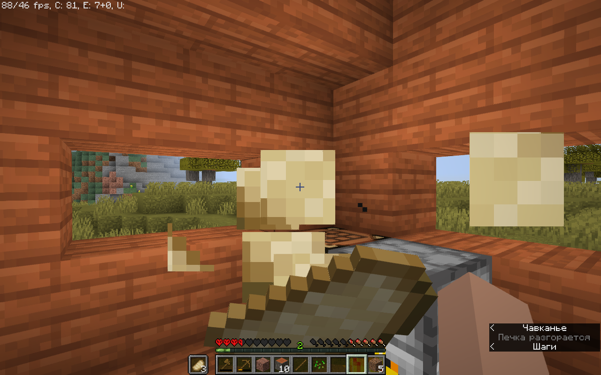 "Легкий" перекус