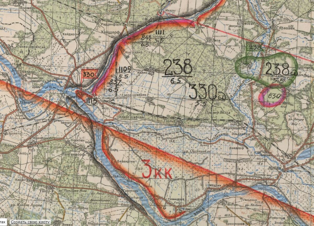 Схема на 10.05.1945 (яндекс картинки)