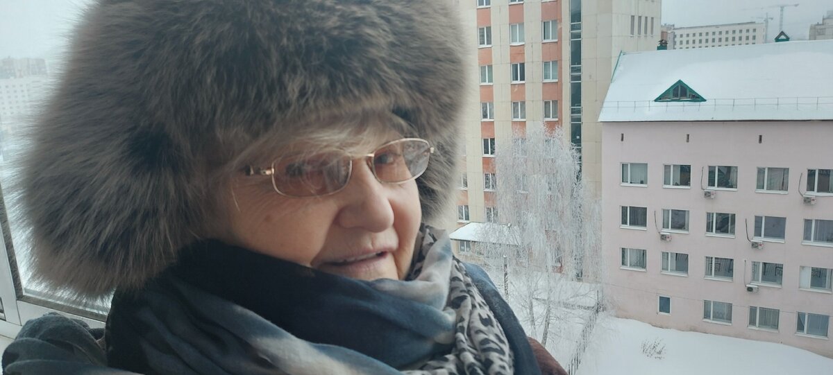 Мамуля, в дальнейшем Злая Женщина