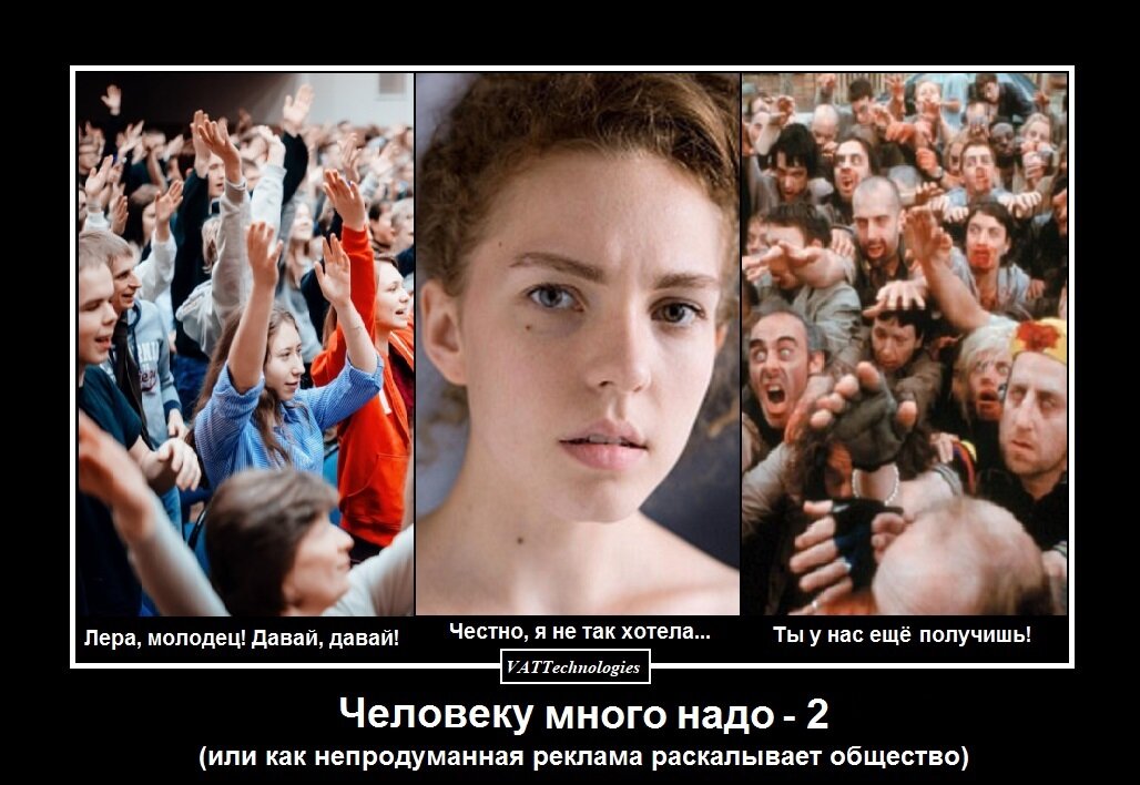 При создании картинки-коллажа использованы фото, свободно взятые в сети Интернет