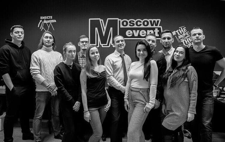 Moscow event