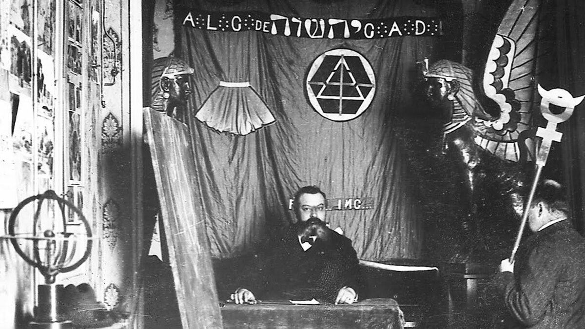 Ложа мартинистов