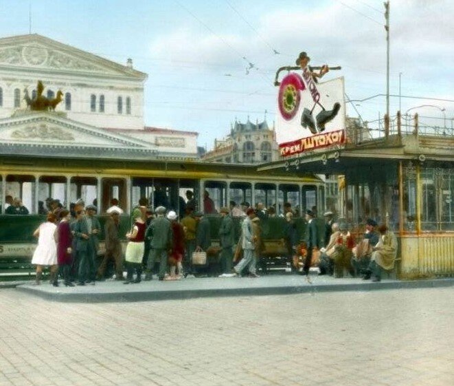 1930-е. Театральная площадь. Москва. 